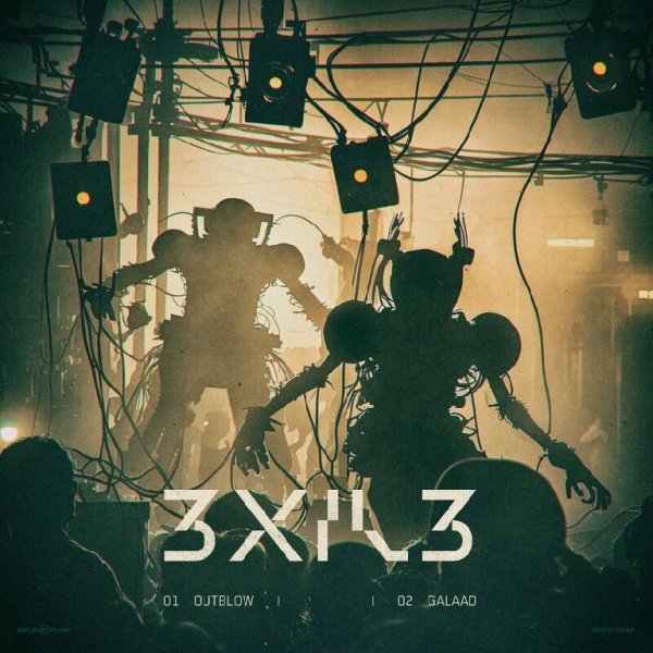 3xil3 - Outblow