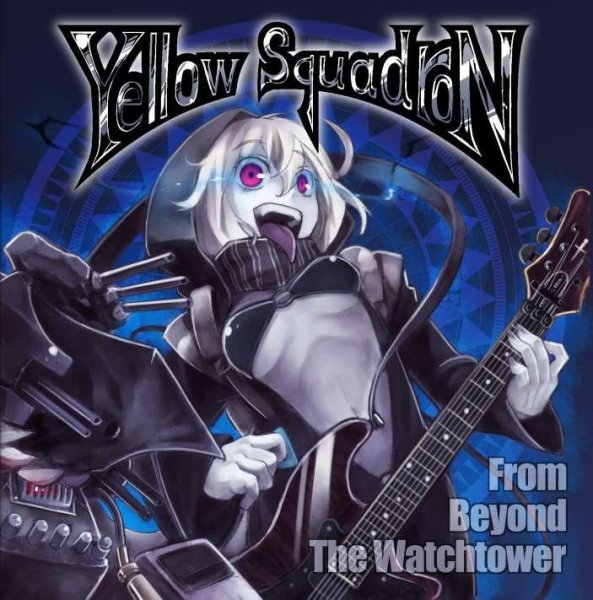 Yellow Squadron - Faraway Riff