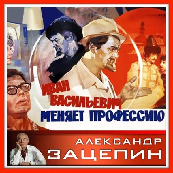 Нина Бродская - Теряют люди друг друга