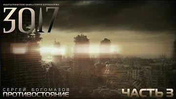 Неизвестный - Без названия