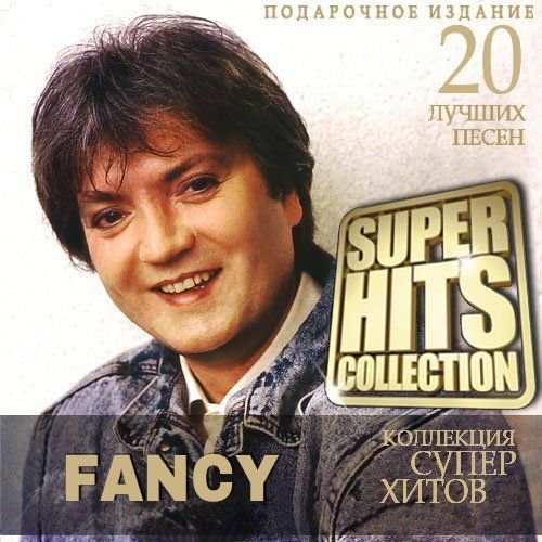 FANCY - SUPER HITS COLLECTION (2014)