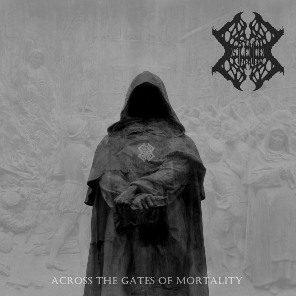 Silence - Interlinked