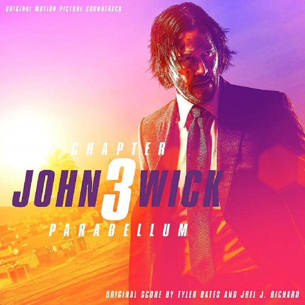 Tyler Bates, Joel J. Richard - Dance of the Two Wolves