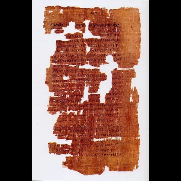 Люций Сиона - Евангелие от Иуды (Аудио книга) - Люций Сиона - Евангелие от Иуды (Аудио книга)