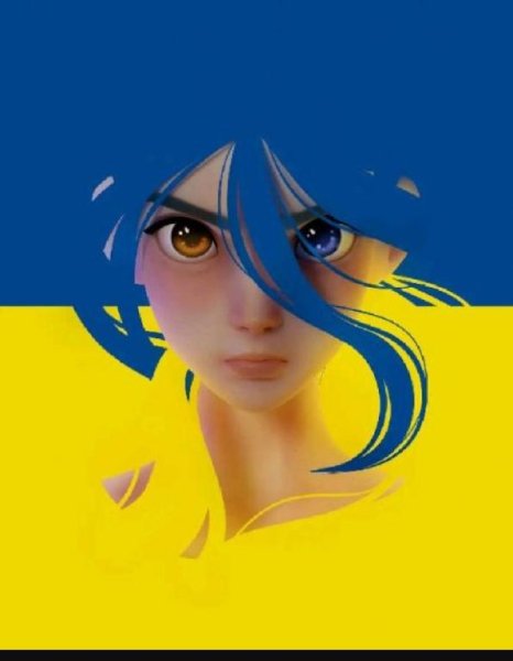 МОРРІС - Сука Війна