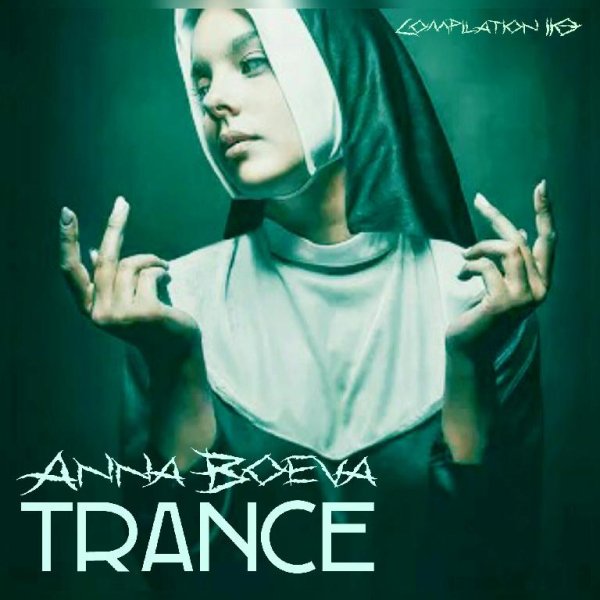 Anna Boeva - Compilation 118