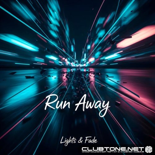 Chillout - Run Away (Original Mix)