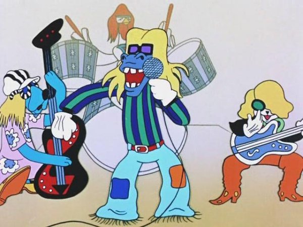 Бременские музыканты - Баю баюшки баю