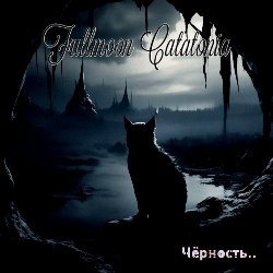 Fullmoon Catatonia - Ночь любви
