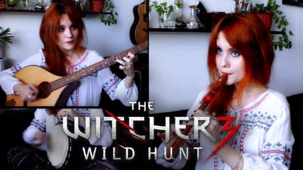 Alina Gingertail - Percival - Naranca (The Witcher 3: Wild Hunt)