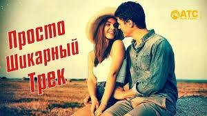 Вячеслав Сидоренко - Родная ДЕРЕВЕНЬКА 2021