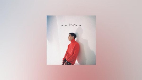 Colorit - Быстро