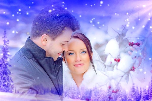 Неизвестный - Если хочешь