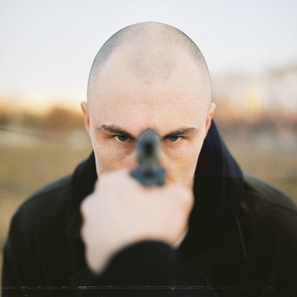 BRATUBRAT - Загрузка (2026)