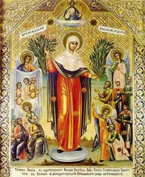 Хор "Лествица" - Тропарь Божией Матери пред иконой Её ''Всех скорбящих Радость''