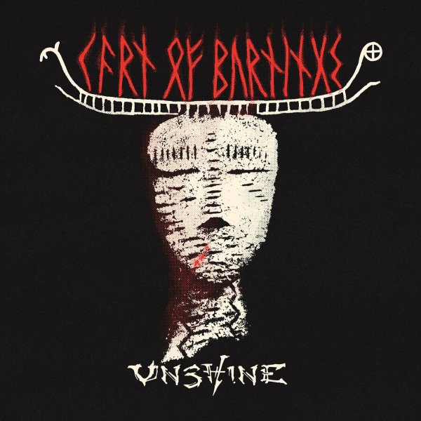Unshine - Hjul