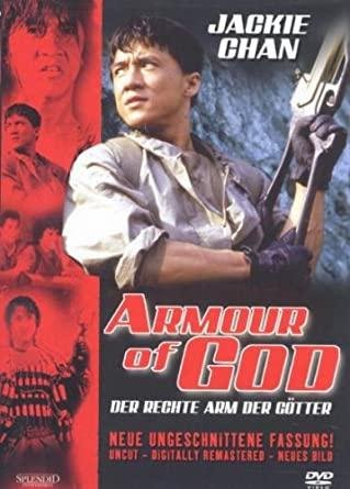 James Peter, Linda Wong - The Armour Of God Theme (OST "Доспехи Бога")