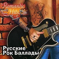 Сурганова и Оркестр - Так начинается день