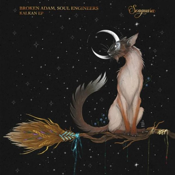 Broken Adam / Soul Engineers - Before the Storm