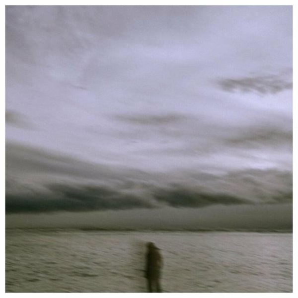 In Inertia - Fear not, for I am with you