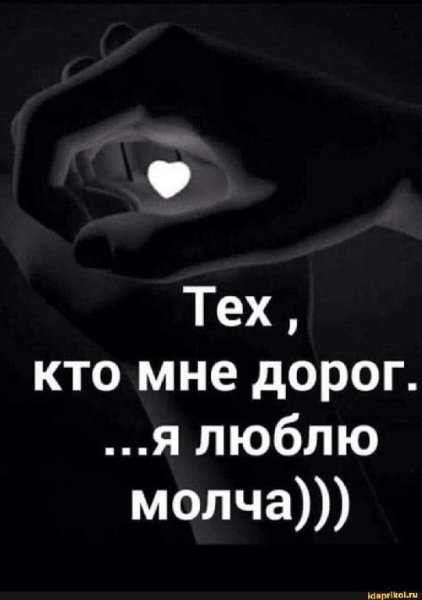 Антиреспект-Холода - Без названия