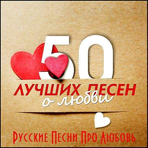 Александр Лосев - Звездочка моя ясная (1972)