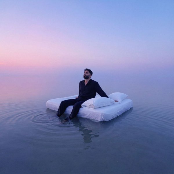 R3HAB, Izzy Bizu - I had a dream...