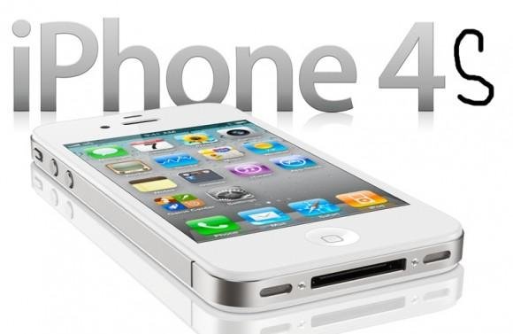 iPhone - Bark