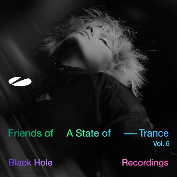 Ciaran McAuley &amp; Clare Stagg - All I Want (Mixed)
