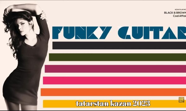 VA - The Best Guitar Vibes and Jazz Grooves