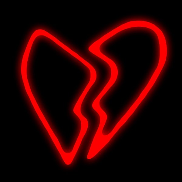 Звуки Молодости - No Love