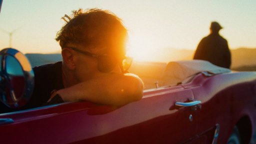 Би-2 - Я двигаюсь дальше (2023)