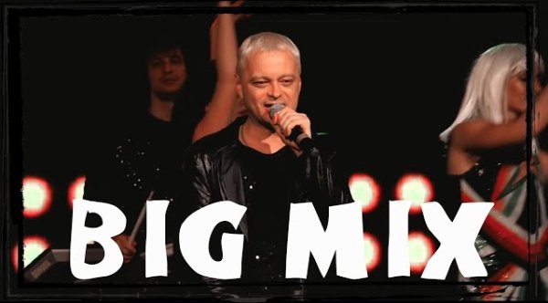 D. White - D.White - Big MIX 2024. New Italo Disco, Euro Dance, Best music and song, Modern Talking style 80s