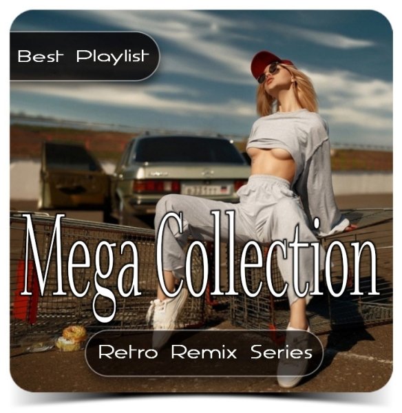 Pet Shop Boys - Rent (Dim Zach Edit)