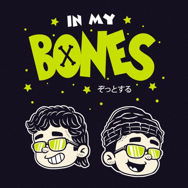 MZG - IN MY BONES
