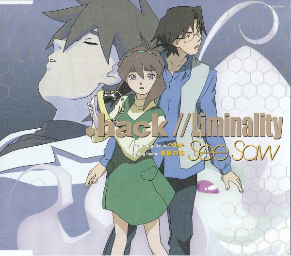 See-Saw - 90sec 'Liminality version'