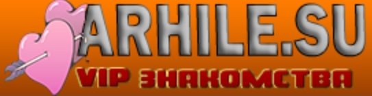 [arhile.su] Pitbull - Culo [arhile.su]