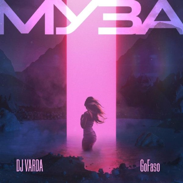 DJ Varda &amp; GoFaso - Муза