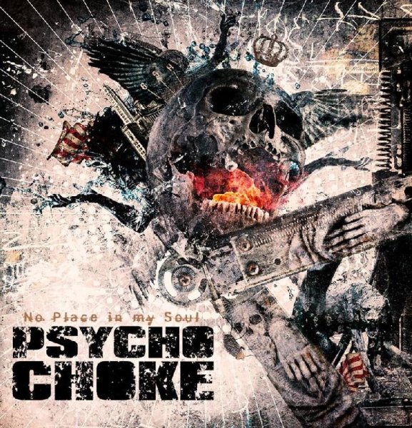 Psycho Choke - 12 Gauge