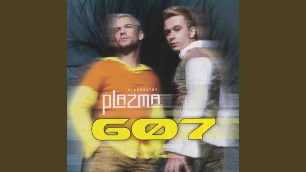 Plazma - Youll Never Meet an Angel