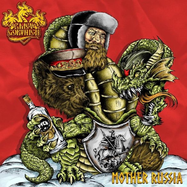 Zmey Gorynich - Медвепляс