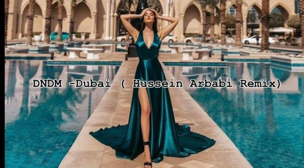 DNDM - DNDM Dubai_(skunss)