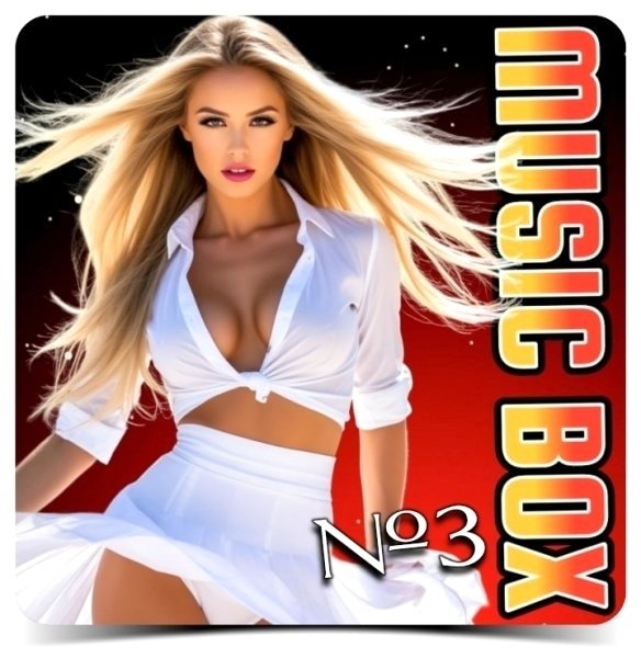 Олег Хромов - Мимозы