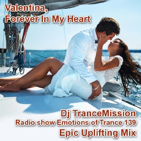 Dj TranceMission - Emotions of Trance # 139.Exclusive Epic U (2023)