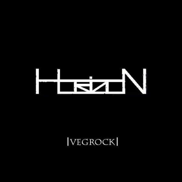 HorizoN - Когда весь мир поймёт