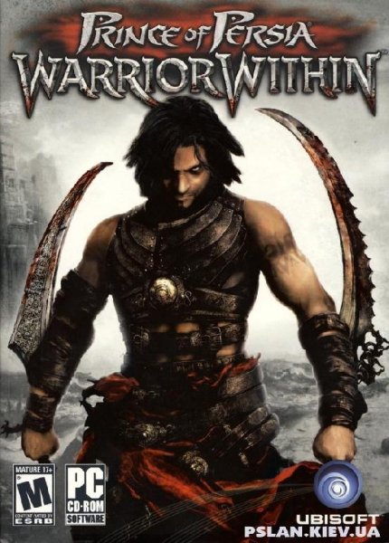 Godsmack - Straight Out of Line OST Prince of Persia