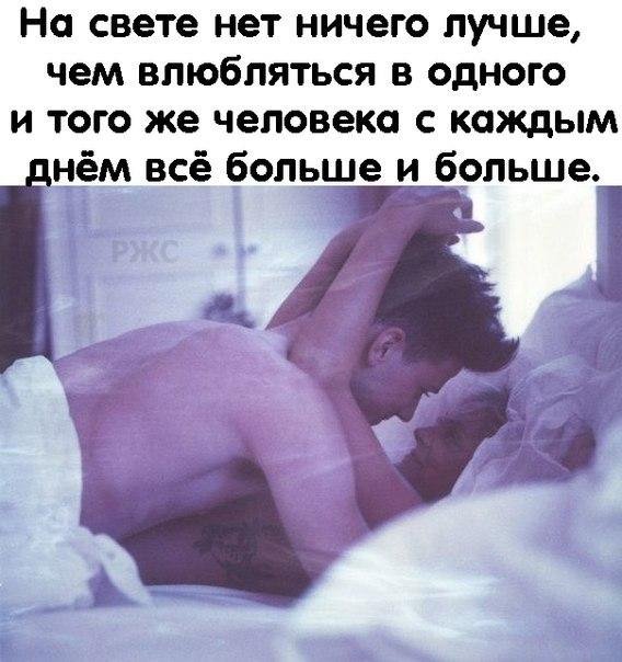airatina production.mp3 - Минус лирика для вас.mp3
