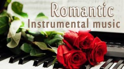 Неизвестный - Сборник Красивой Романтической музыки!!! Дмитрий Метлицкий - Beautiful romantic Instrumental music