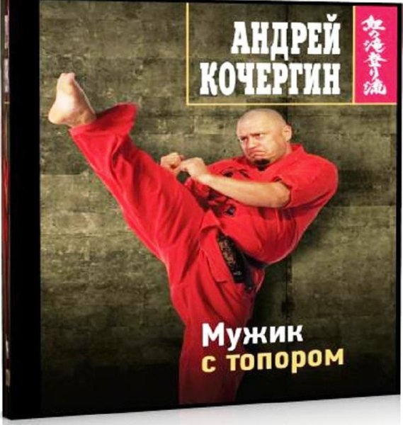Glava 5 - 06. Stranica 06