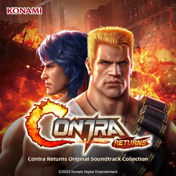 Contra Returns Sound Team - 08 - Hi-Fi (ghting)
